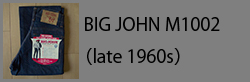 BIG JOHN M1002