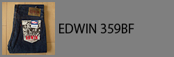 EDWIN 359BF