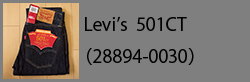 Levi's501CT(28894-0030)