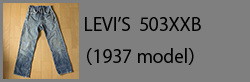LEVI'S503BXX(1937)