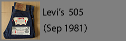 Levi's505(198109)