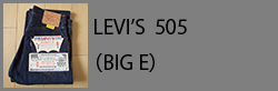 LEVI'S505(BIGE)