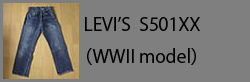 LEVI'SS501XX(WWII)