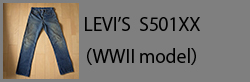 LEVI'SS501XX(WWII)