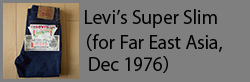Levi'sSupeSlim