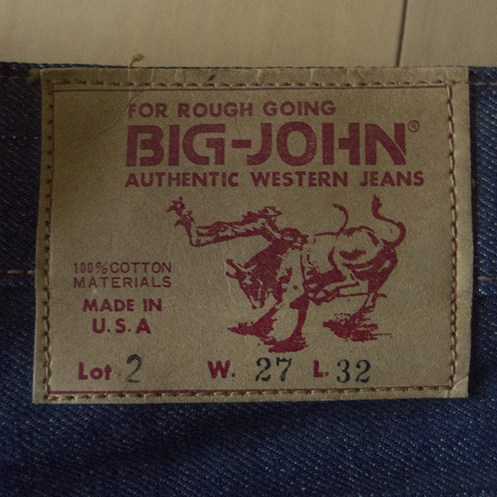 BigJohn_M1002_patch