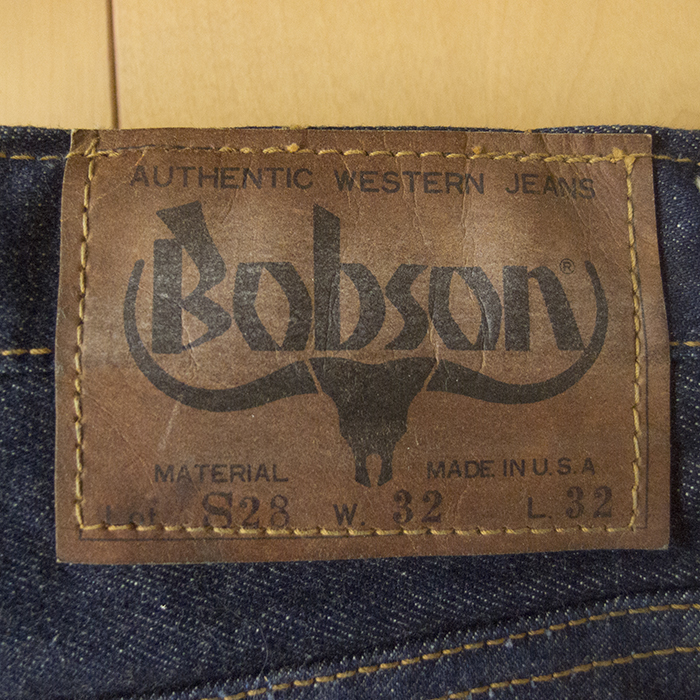 Bobson_s28_paper patch