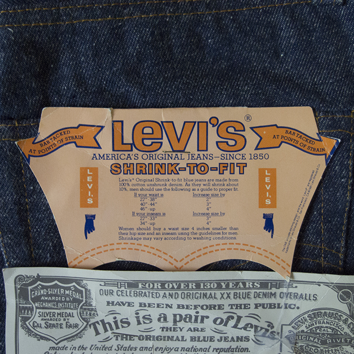 Levi's501(1982.2)_フラッシャー