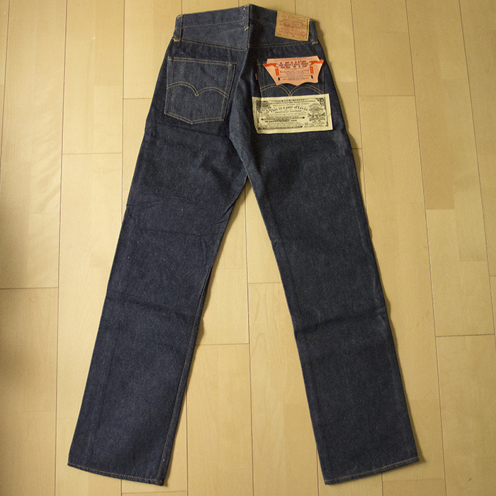 LEVI'S504ZXX (leather patch)_back