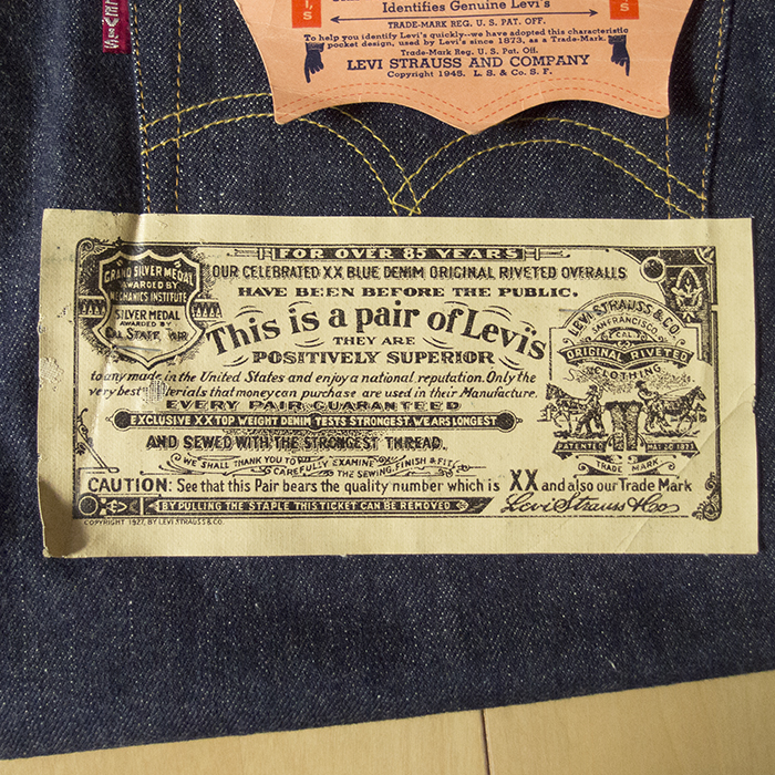 LEVI'S504ZXX (leather patch)_guarantee ticket