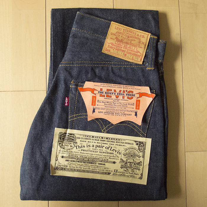 LEVI'S504ZXX (leather patch)