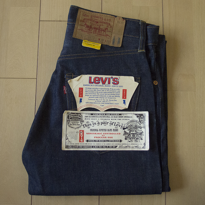 Levi's505(1974.5)