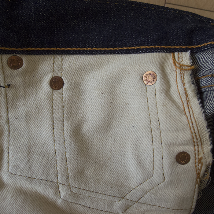 LEVI'S 554ZXX (with guarantee)_rivet (back)