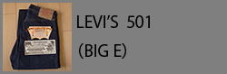 LEVI'S501(BIGE)