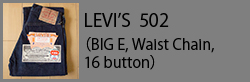LEVI'S502(BIGE)
