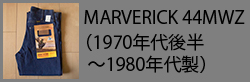 Marverick44MWZ