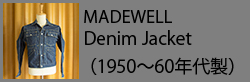 madewell_denimjacket